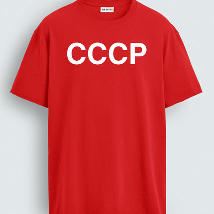 Lavrov Ussr CCCP Shirt