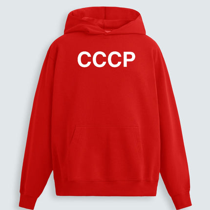 Lavrov Ussr CCCP Shirt1