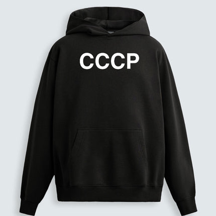 Lavrov Ussr CCCP Shirt2