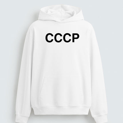 Lavrov Ussr CCCP Shirt3